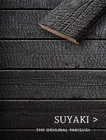 Surface and profile view of Suyaki Yakisugi